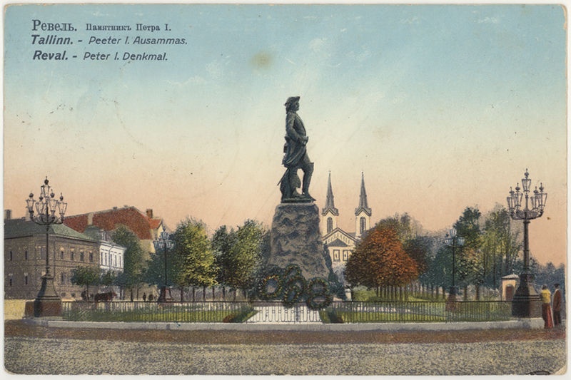 Postcard in Tallinn Peeter I in Freedom Square
