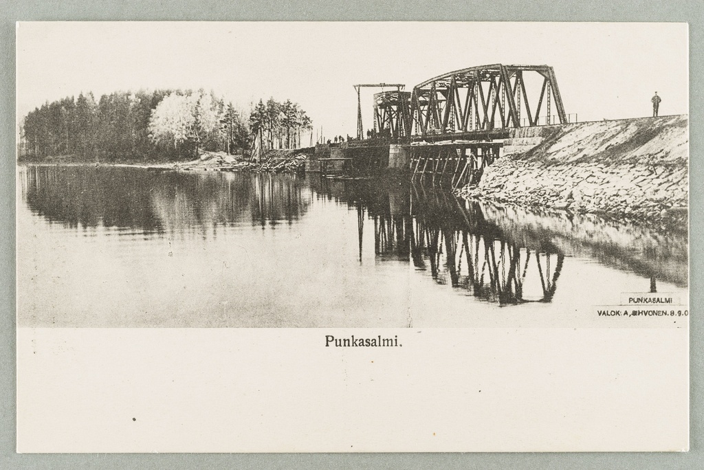 Punkasalme bridge work area, behind Punkaharjuka southeasternpää and Pihlajavede side ferry beach