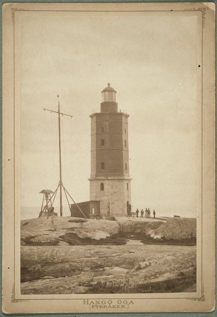 Russarön lighthouse, Hango lighthouse, so-called Hango's eye