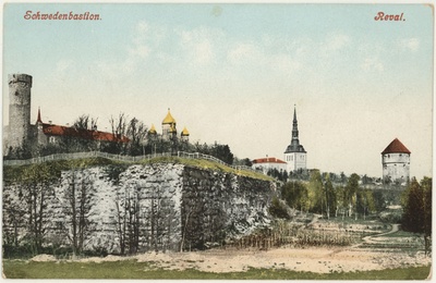 Postcard Tallinn Swedish bastion  duplicate photo
