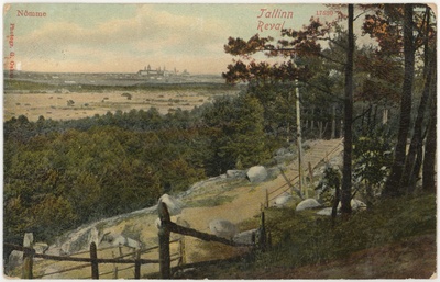 Postcard Tallinn Nõmme  duplicate photo