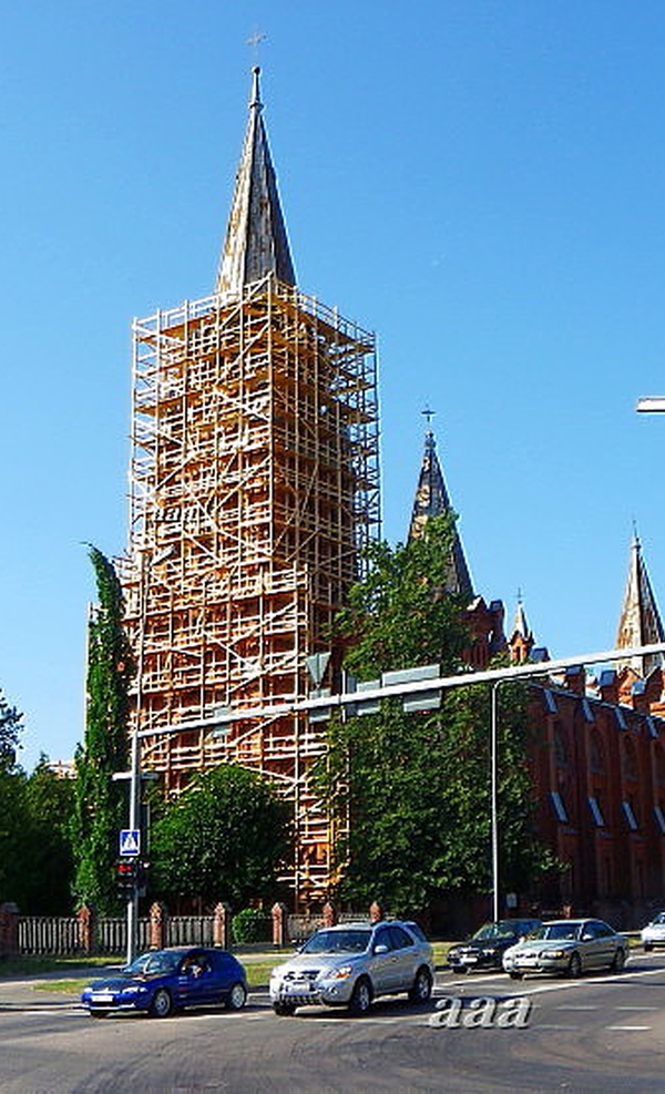 Tartu Peetri kirik Narva mnt ääres. Ca 1930-1940. rephoto
