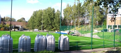 Kulosaare field. Oik rephoto