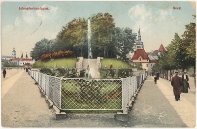 Postcard on Tallinn View Viru Street  duplicate photo