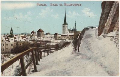 Postcard Tallinn Winter view from Toope  duplicate photo