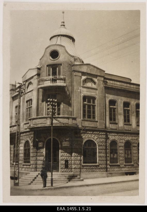 Tel-Avivi post office