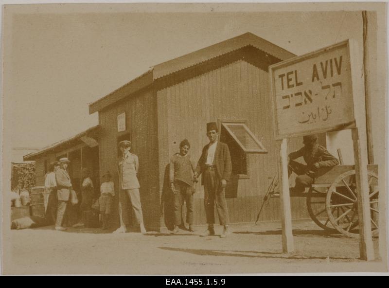 Tel-Avivi railway station