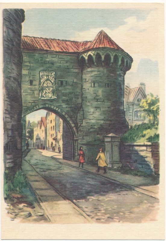 Postcard. H. Mitt. Tallinn. Beach gate.