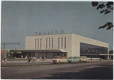 Baltic station  similar photo