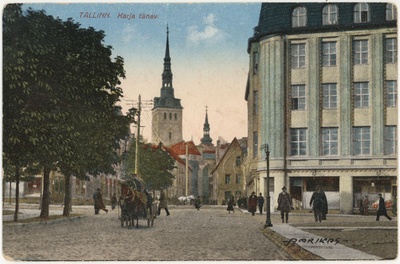 Postcard Tallinn Karja Street  duplicate photo