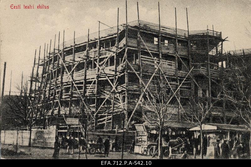 Theatre Estonia construction.