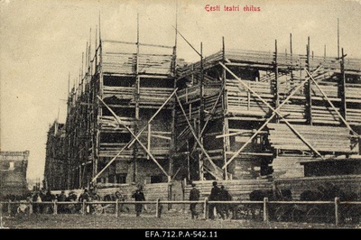 Theatre Estonia construction.  similar photo