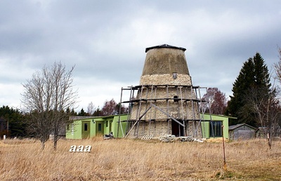 Partsi mõisa veski (kivituulik) rephoto