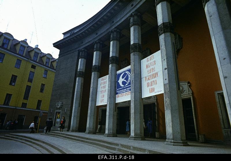 Posters of the Soviet Estonia II film festival in the cinema Sõprus.