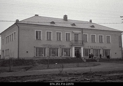 Räpina's new universal store.  duplicate photo