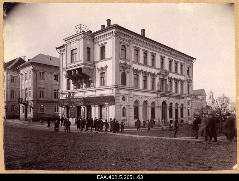 View of the building of the Tartu Pank from the Vabaduse puiestee