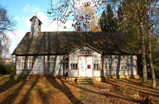 Pastoran Church of the Mexican Lutheran County Tartu County Meeksi County Meeksi County Meksikoorma Alevik rephoto