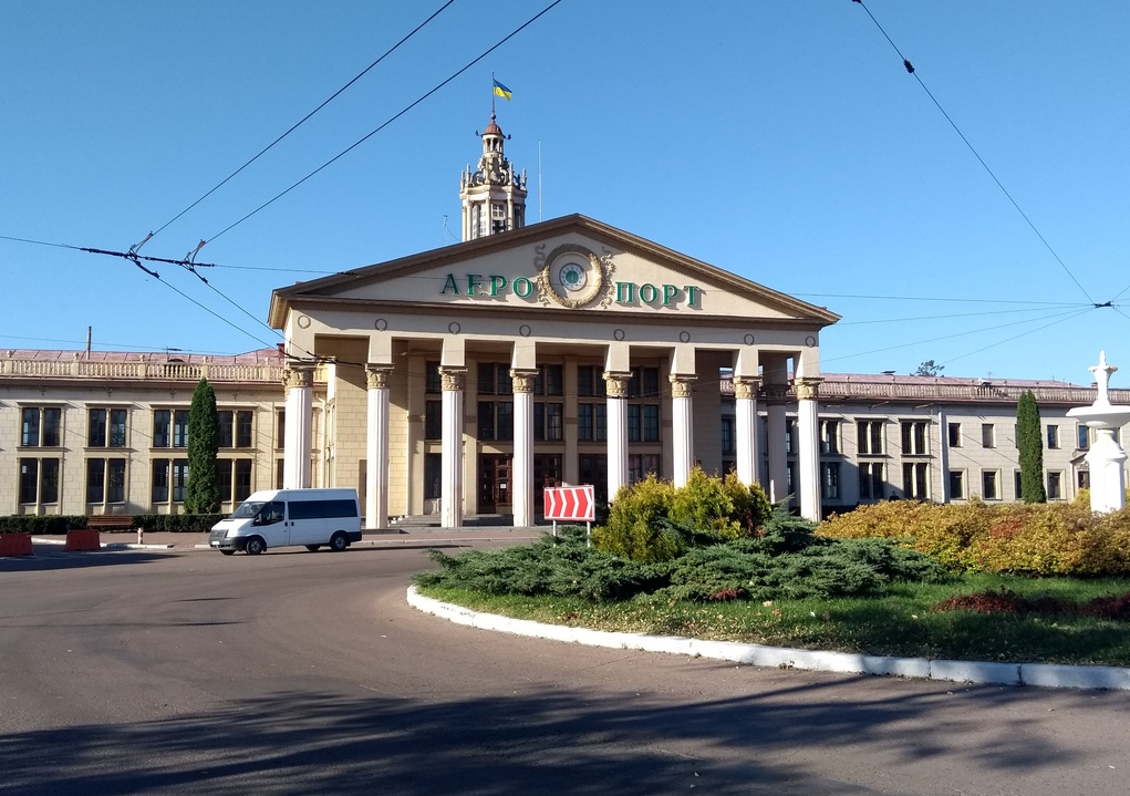 Aeroport lviv rephoto