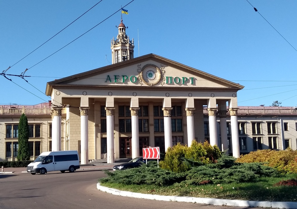 Aeroport lviv rephoto