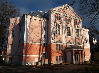 Seltskondlik maja, Aia 12 rephoto