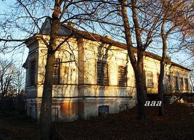 Rae mõis rephoto