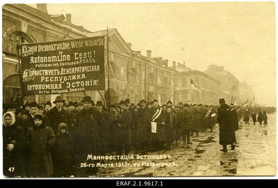 Manifestation of Petrograd Estonians on March 26, 1917. Petrogradis.  duplicate photo