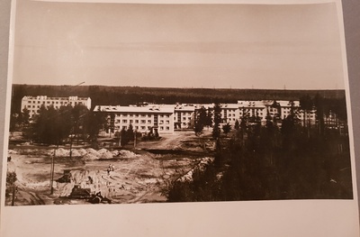 Oru Turbakombinaat. rephoto