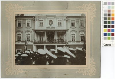 Emperor Nikolai II Cadrioru Castle balcony.  duplicate photo