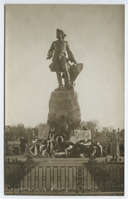 Peeter I monument on the Peeter Square (Vabaduse Square) - after opening the monument.  duplicate photo