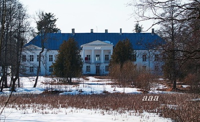 Aaspere Manor rephoto