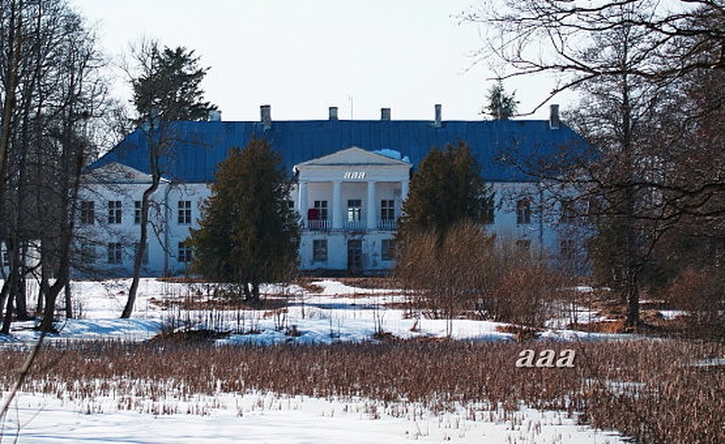 Aaspere Manor rephoto