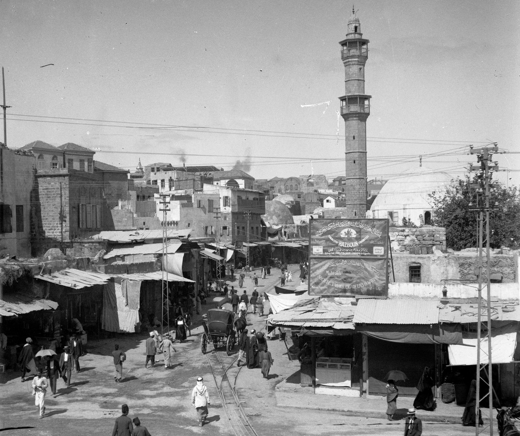 Jaffa (Joppa) and environs. The market place. Approximately 1900 to 1920. matpc.00004.A