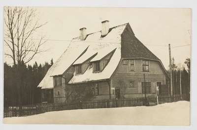 Tõrvaaugu postiagentuur Kabala vallas  duplicate photo