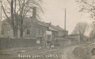 Fotopostkaart. Vaade Räpina Paberivabriku hoonetele väravapoolsest küljest.  duplicate photo