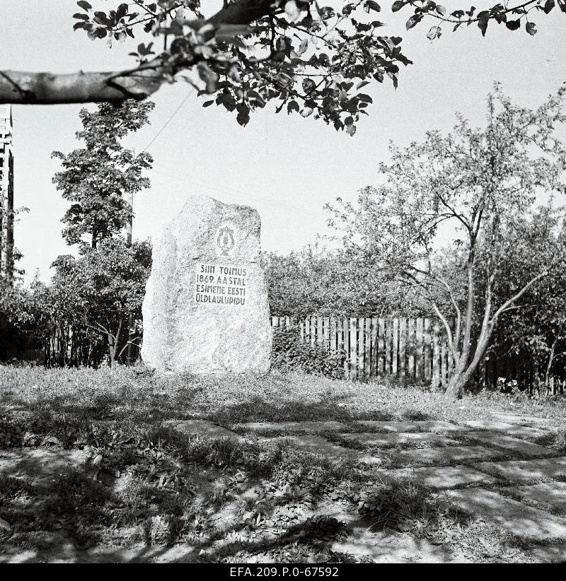 The memorial of the first Estonian song festival.