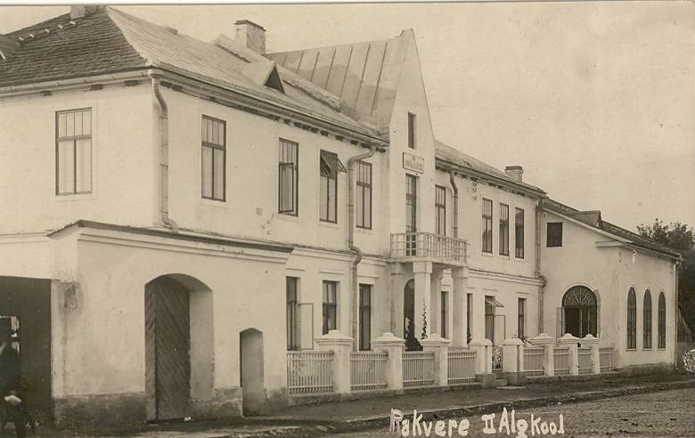 Rakvere II Algkooli hoone