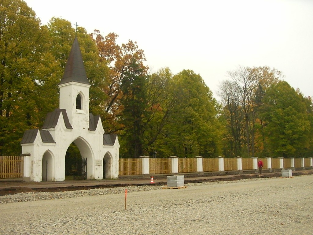 Pärnu Alevi cemetery
