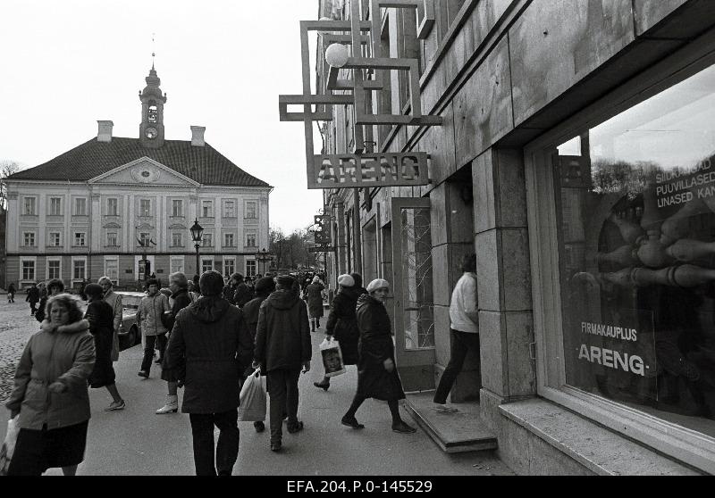 Textile factory Development company store in the Soviet Square.