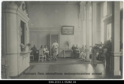 Kuressaare mudravila waiting room  similar photo