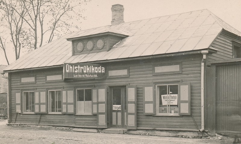 Rakvere Ühistrükikoja hoone
