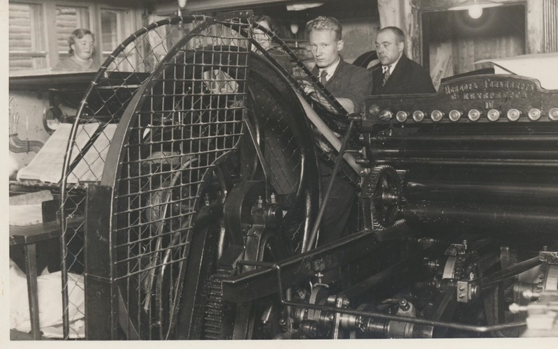 Rakvere Ühistrükikoda