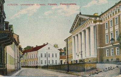 Tartu Ülikooli hoone  duplicate photo