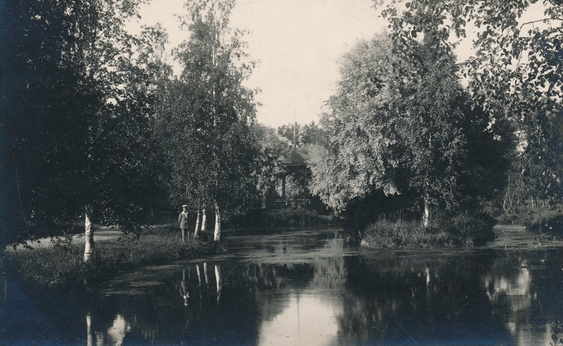 Narva-Jõesuu, kuursaali park