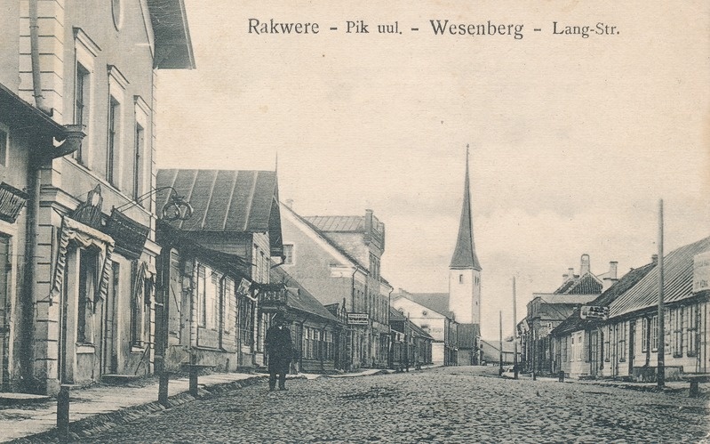 Rakvere, Pikk tänav