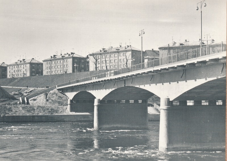 Narva Sõpruse sild