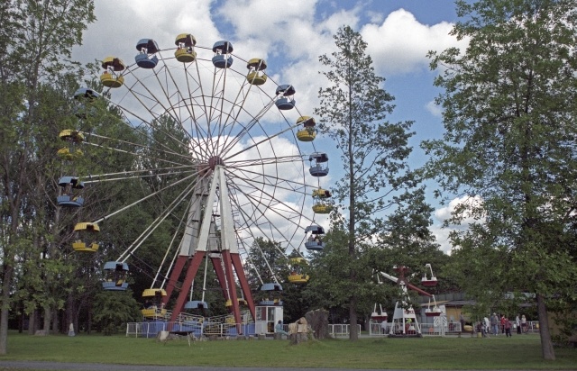 Pärnu lõbustuspark, ilmaratas