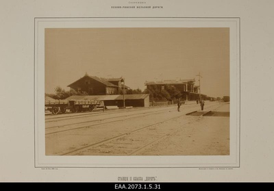 Tartu Railway Station Viewed by Railways  duplicate photo