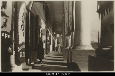 Tartu merchant hall  similar photo