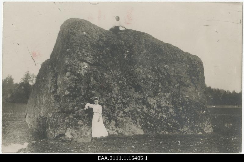 Big Ruila sacrifice.