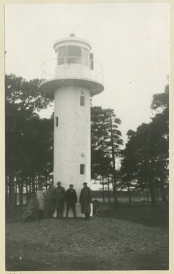 Vergi fire tower  similar photo